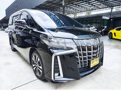 2022 TOYOTA ALPHARD 2.5 SC PACKAGE รูปที่ 1